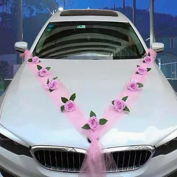 1 комплект, свадебный свадебный автомобиль голова имитация розы украшение цветок праздничные вечеринки аксессуары праздничные вечеринки подарки