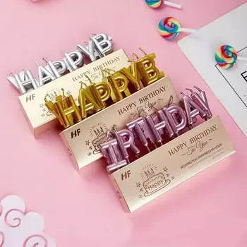 1 комплект, свеча на день рождения, английское украшение для торта с надписью Happy, золото, серебро, вечерние украшения для торта, плагин, свеча