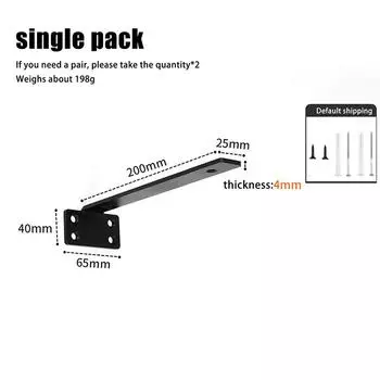 1 комплект сверхпрочных чугунных кронштейнов для полок, плавающие кронштейны для полок, толщина 4 мм, невидимые L-образные кронштейны для поддержки полок