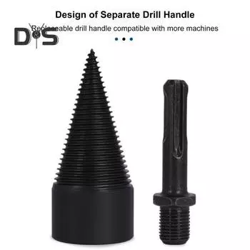 1 комплект сверл, эффективное сверло для раскалывания дров, простое в использовании сверло для раскалывания древесины высокой твердости для дома чёрный