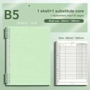 1 комплект тетрадь для словаря на разъемных листах, книга слов с планером кривой памяти, ежедневник для самодисциплины, студенческие канцелярские товары, подарки as the picture