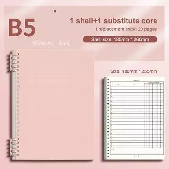 1 комплект тетрадь для словаря на разъемных листах, книга слов с планером кривой памяти, ежедневник для самодисциплины, студенческие канцелярские товары, подарки as the picture