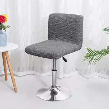 1 комплект трикотажного твила, эластичный вращающийся чехол для барного стула, чехол для семейного бара, чехлы для клубных барных стульев, чехлы для клубных ресторанных стульев