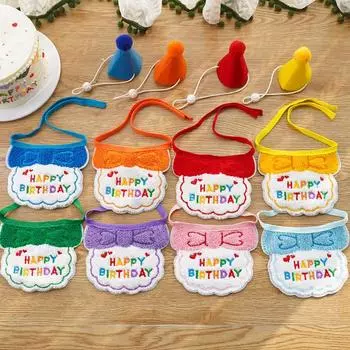 1 комплект, тряпка для отрыжки, аксессуары для собак, шапка, бандана, набор принадлежностей для дня рождения, шапка для питомца, очаровательный нагрудник для собаки, кота, щенка, полиэстер