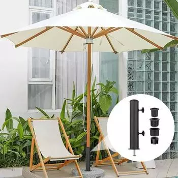 1 комплект трубки подставки для зонта с вставной трубной втулкой, ручная ручка, затяжной винт, прочный держатель для крепления на столбе для зонта, замена базового кронштейна