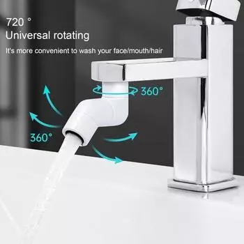 1 комплект удлинитель для крана с вращением на 360 градусов, брызгозащищенный смеситель для мойки, насадка-барботер, бытовые принадлежности белый