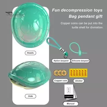1 комплект украшений в виде панциря черепахи, медная монета, гадальный реквизит, портативный брелок, подвеска, приносящая удачу, красочное украшение в виде панциря черепахи на рабочий стол на день рождения чёрный