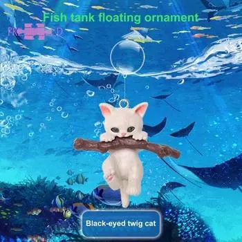 1 комплект украшения для аквариума, изысканное украшение в виде мини-статуи кошки с маленьким плавающим шариком-аксессуары для аквариума 2pcs