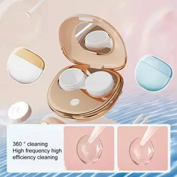 1 комплект ультразвуковой очиститель контактных линз USB зарядка автоматическая портативная многоцелевая машина для очистки контактных линз для повседневной жизни синий