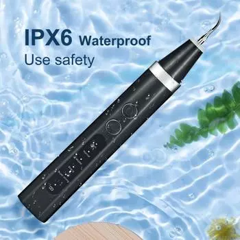 1 комплект, ультразвуковой очиститель зубов, 5 режимов, точная чистка, IPX6, водонепроницаемый, компактный, для удаления пятен на зубах, для удаления зубного налета, стоматологические принадлежности чёрный