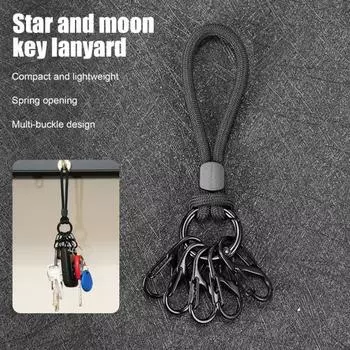 1 комплект уличного брелока с полиэстеровым шнурком, двухсторонними пряжками, портативный легкий, для кемпинга, скалолазания, пешего туризма, путешествий, подвесной брелок с пряжкой чёрный