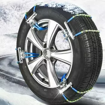 1 комплект, универсальные регулируемые цепи противоскольжения, противоскользящие тяговые цепи для шин, прочные аварийные цепи