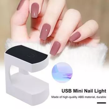 1 комплект USB мини-светильник для ногтей портативный быстрый и легкий маникюр УФ-машина для наращивания ногтей женские косметические аксессуары B