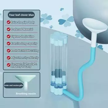 1 комплект устройства для дыхательных упражнений, тренажер для мышц живота, устройство для тренировки глубокого дыхания, гантель, мужчины, женщины, взрослые, устройство для тренировки объема легких