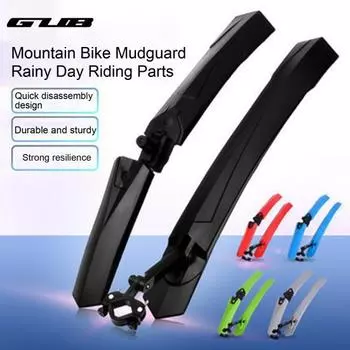 1 комплект велосипедных крыльев, быстросъемные, простые в установке, брызговики для горных велосипедов, детали для езды в дождливый день для электронного велосипеда чёрный