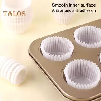 1 комплект, водонепроницаемая чашка для кексов, однотонная, полезная, белая мини-бумажная подкладка для кексов, инструмент для выпечки десертов, кухонный гаджет S