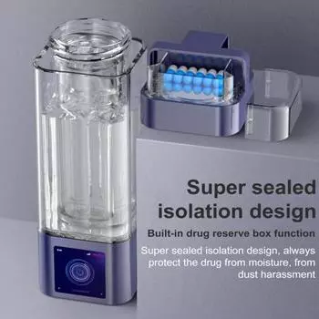 1 комплект водородной бутылки для воды, портативная чашка для электролизной воды с хранилищем таблеток для офисных путешествий, упражнений золотистый