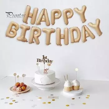 1 комплект воздушных шаров с днем рождения, алюминиевая фольга, буквенная форма, вечерние воздушные шары, украшение для празднования дня рождения! B