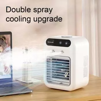 1 комплект, воздушный охладитель на 500 мл, 2 скорости, регулировка 15 градусов, 9 лопастей, низкий уровень шума, отсутствие света, вентилятор воздушного охлаждения с двойным распылением, поставка для ежедневного использования белый