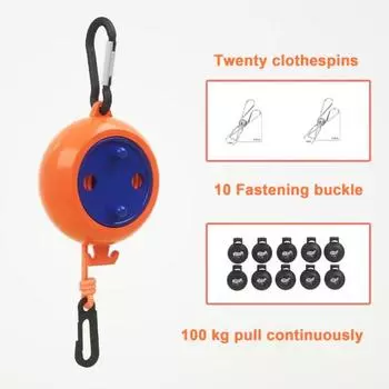 1 комплект выдвижной бельевой веревки с 20 прищепками 10 фиксированных пряжек из ветрозащитного прочного нейлона