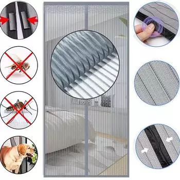 1 комплект, занавеска на липучке для двери, защита от комаров, насекомых, насекомых, защитная сетка, свободная рука, сильная магнитная дверная занавеска 70x200 cm белый