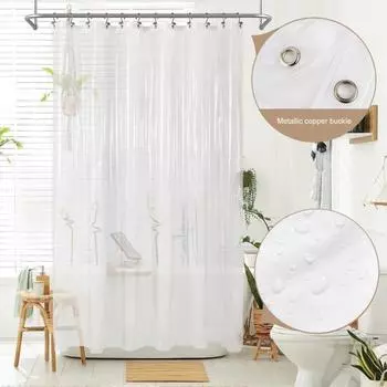 1 комплект занавески для душа с 12 подвесными кольцами, однотонная, утолщенная, водонепроницаемая, моющаяся без перфорации, занавеска для кухонной двери, занавеска для окна спальни бежевый