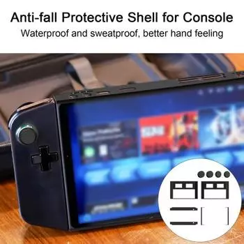 1 комплект защитного чехла для игровой консоли, защитный чехол для игрового устройства с защитой от царапин для Lenovo Legion Go чёрный