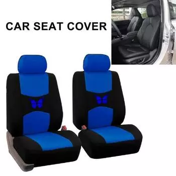 1 комплект защитных чехлов на автомобильные сиденья, легко устанавливаемых, тканевых, красочных цветов E