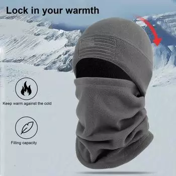 1 комплект зимняя велосипедная защитная шапка для лица и шеи теплая для холодной погоды чёрный