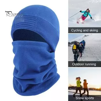 1 комплект зимняя велосипедная защитная шапка для лица, теплая ветрозащитная шапка для холодной погоды для мужчин и женщин, для катания на лыжах, езды на мотоцикле, утеплитель для шеи, капюшон, шапка-череп синий