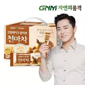 1 коробка кукурузных хлопьев GNM Nature s Quality Collagen Cheonmacha (Всего 90 пакетов)