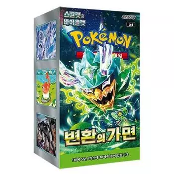 1 коробка маски-конвертера карт Pokemon, популярная корейская игра
