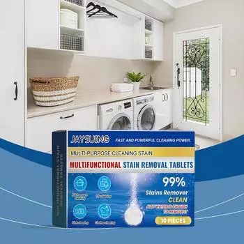 1 коробка многоцелевых таблеток для удаления пятен, мощное чистящее средство для кухни, средство для очистки одежды, обеззараживание масла, удаление пятен, бита E2M0 1set