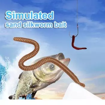 1 коробка ярких бионических приманок Nereis, мягкая приманка для пресноводных дождевых червей коричневый