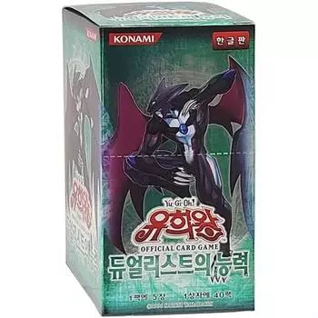 1 коробка способностей Yu-Gi-Oh Card Duelist, среди которых случайным образом фигурируют Black Neos/Aqua Dolphin/Aqua Neos и т. д., популярная корейская игра