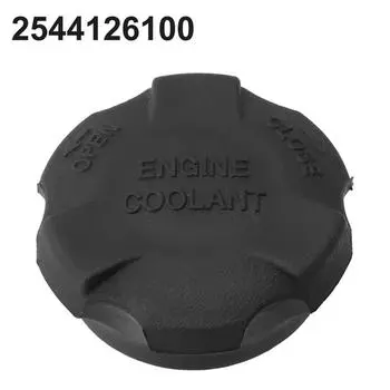 1 Крышка бачка охлаждающей жидкости для Kia Optima 06-10 Rio Rio5 06-11 Sportage 11-15