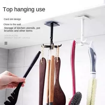 1 Кухня 2 шт. Крючок для дома и украшения, вращающийся органайзер для ванной комнаты, стойка для хранения, многоцелевые самоклеящиеся принадлежности для подвешивания