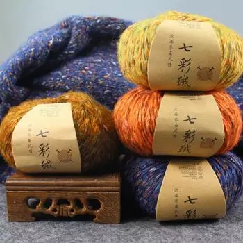 1 кусок цветной пряжи, ручная работа, вязание крючком, нитки для шарфа, нитки для свитера, шапки, плетеные нитки для шарфа, куртки, пряжа средней толщины, клубок оранжевый