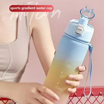 1 л бутылка градиентного цвета, стакан для воды, большая емкость, матовая соломенная чашка, стакан для занятий спортом на открытом воздухе, для скалолазания, велоспорта - розовый