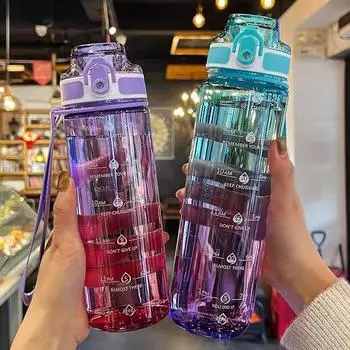 1 л градиентная пластиковая бутылка для воды с отметкой времени и шкалой спортивная бутылка для воды для девочек и мальчиков, для школьных путешествий, для питья на открытом воздухе 600-1000