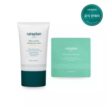1 успокаивающий солнцезащитный крем Lata Plan Water Parsley 50 мл + 1 подушечка для загара Water Parsley, 1 шт.