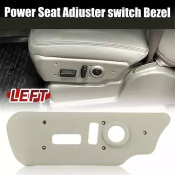 1 левая крышка переключателя сиденья водителя для 03-06 Silverado Sierra Yukon