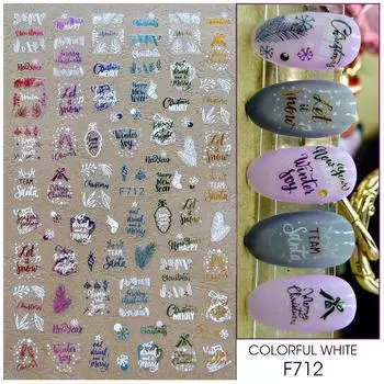 1 лист 3D Рождественская серия наклейки для ногтей наклейка дизайн ногтей украшения белый лазер золото красочные зимние снежинки лист сердце