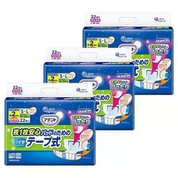 1 лист на тонкой ленте для безопасности 66 листов листов x 3 дюйма Atent, ночь, прокладки, SL, (22 упаковки) [Проданный случай]