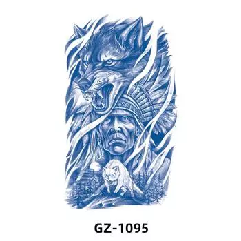 1 лист полуперманентных водонепроницаемых, но съемных травяных татуировок тигра, волка, льва для мужчин и женщин