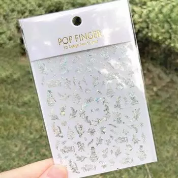 1 лист различных стилей маникюрные наклейки красота полезный 3D эффект рождественская тема лось лебедь сердце ноготь G