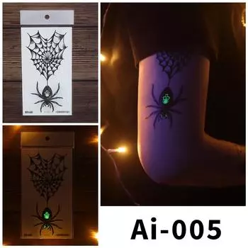 1 лист водонепроницаемые, но легко удаляемые светящиеся наклейки с татуировками ужасов на Хэллоуин