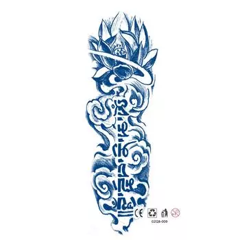1 лист водонепроницаемый, но съемный полуперманентный травяной тату на всю руку тигр лев цветы татуировки для мужчин и женщин
