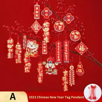 1 лист Яркий цвет Тег Декор Кулон Китайское Благословение Деликатный 2023 Весенний фестиваль Висячее растение A