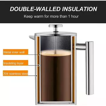 1 литр (8 чашек), Френч-пресс для кофе из нержавеющей стали 304 с двойной стенкой и изоляцией 1pcs